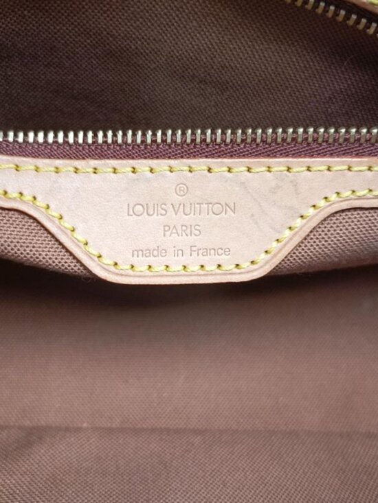 Louis Vuitton Panda Trotter Monogram Brown Multicolor Canvas Leather Belt main image 14